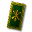 Eithné