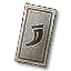 Commander's Horn