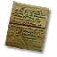 Auction house letter