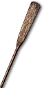 Oar